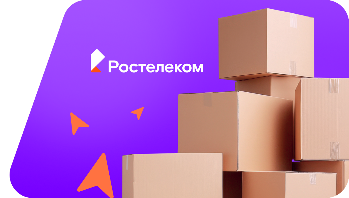 Переезд в новую квартирув&nbsp;село Эссойла (Республика Карелия)